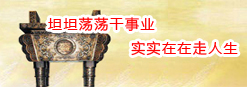中國海關(guān)：2023年3D打印設(shè)備出口352.5萬臺，勁增88% 創(chuàng)歷史新高
