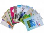 綠色印刷書(shū)籍